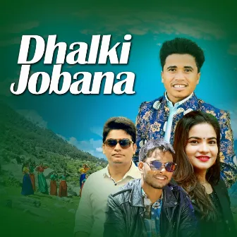 Dhalki Jobana by Mahendra Shahi Raskoti