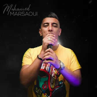 راكي مغمومة قولي مالكي by Mohamed Marsaoui