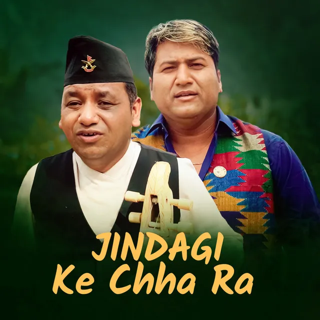 Jindagi Ke Chha Ra