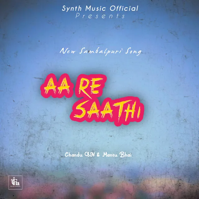 Aa Re Saathi - Sambalpuri