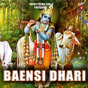 Baensi Dhari by Arati Kumbhar