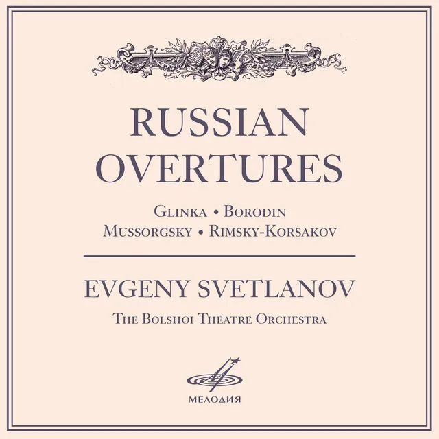 Ruslan and Lyudmila: Overture