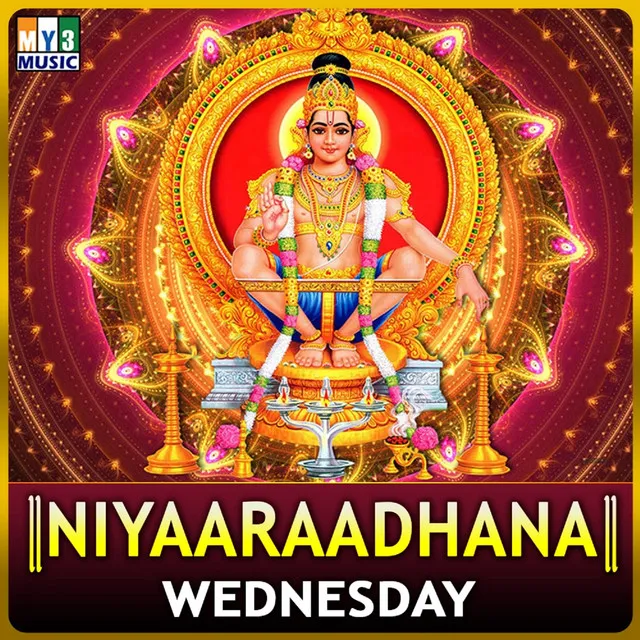 Niyaaraadhana Wednesday