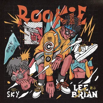 Rookie by Leebrian