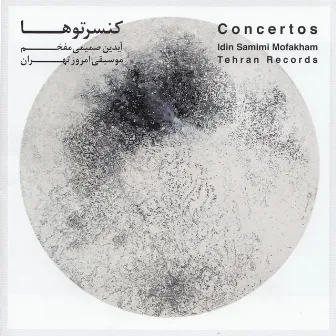 Concertos by Idin Samimi Mofakham