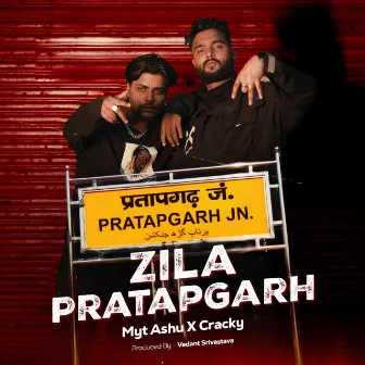 Zila Pratapgarh by Cracky