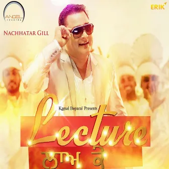 Lecture La Ke by Nachhatar Gill