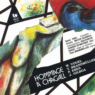 Hommage à Chagall: Vogel – Brandmüller – Eben – Gilboa by Aharon Harlap