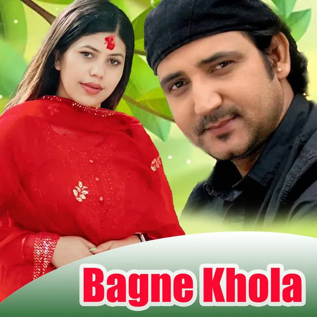 Bagne Khola