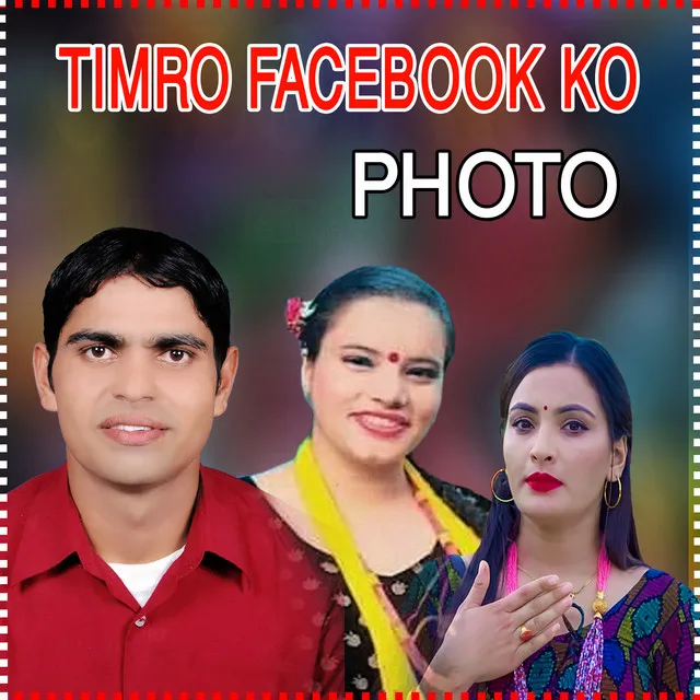 Timro Facebook ko Photo