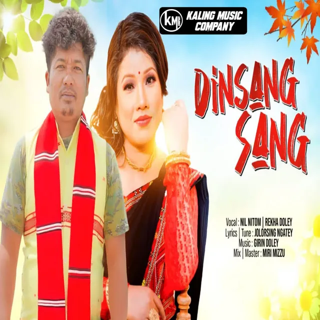 Dinsang Sang