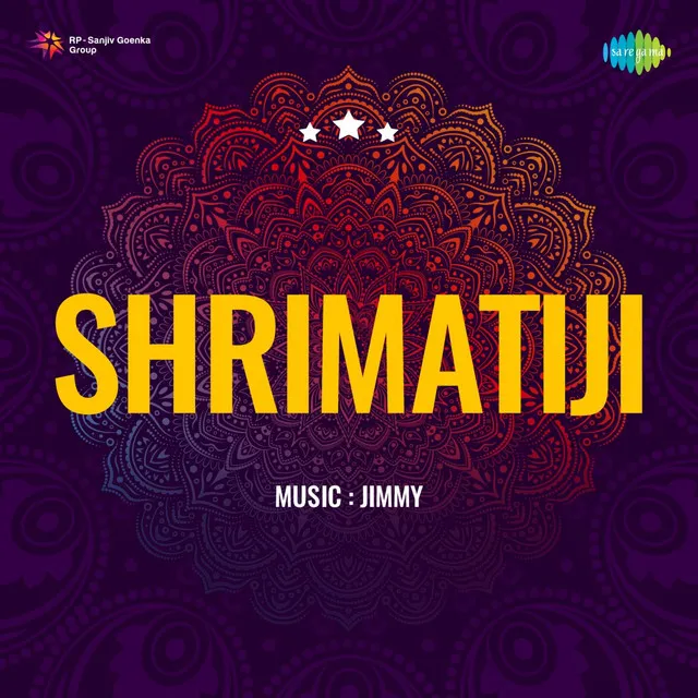 Shrimatiji (Original Motion Picture Soundtrack)