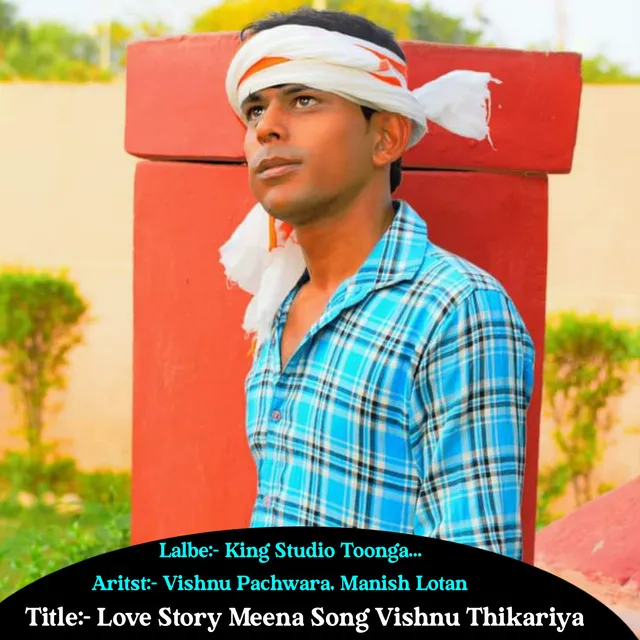 Love Story Meena Song Vishnu Thikariya