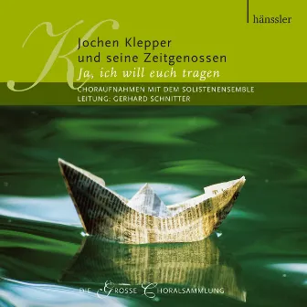 Ja, ich will euch tragen by Gerhard Schnitter