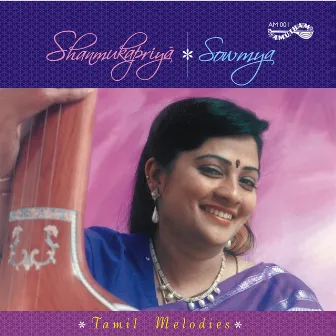 Shanmugapriya by S. Sowmya