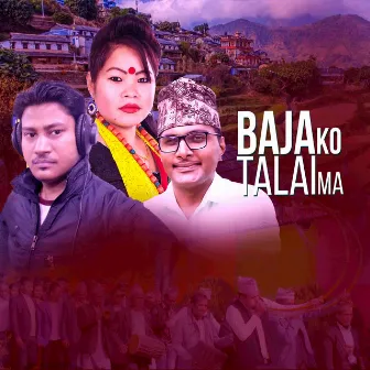 Bajako Talaima by Tulasi Gharti Magar