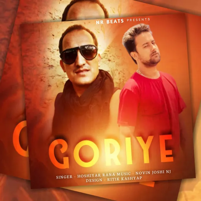 Goriye