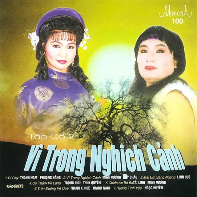 Mai Em Sang Ngang