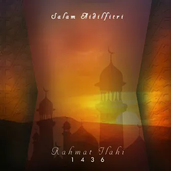 Rahmat Illahi by Dato Hattan