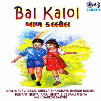 Bal Kalol by 