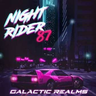 Galactic Realms by Night Rider 87