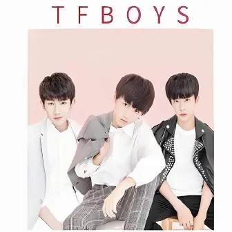 是你 by TFBOYS