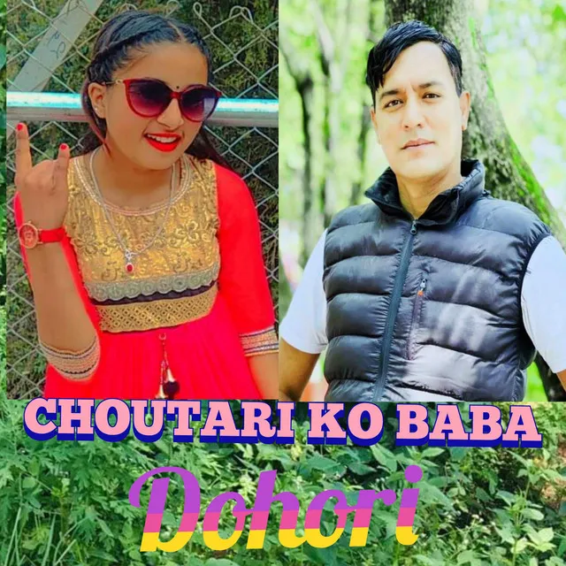 Choutari ko Bara Dohori