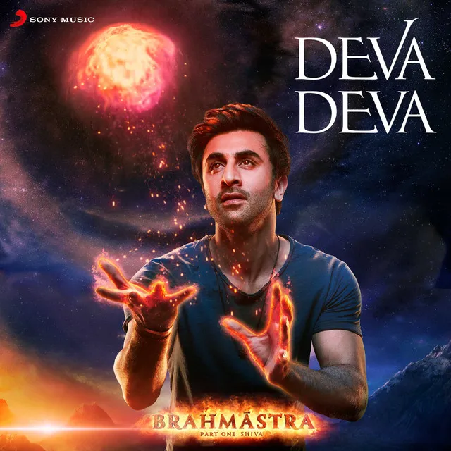 Deva Deva (From "Brahmastra")