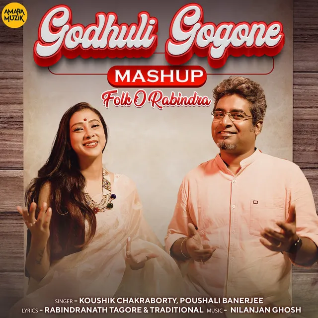 Godhuli Gogone Mashup (From 