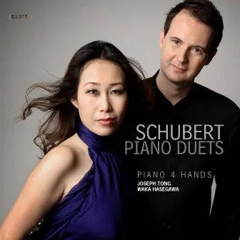 Schubert: Piano Duets by Joseph Tong