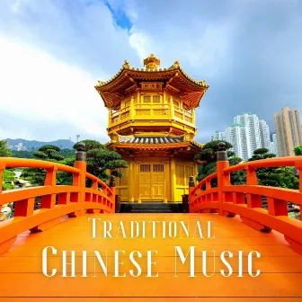 Traditional Chinese Music by Hong Kong Meditation