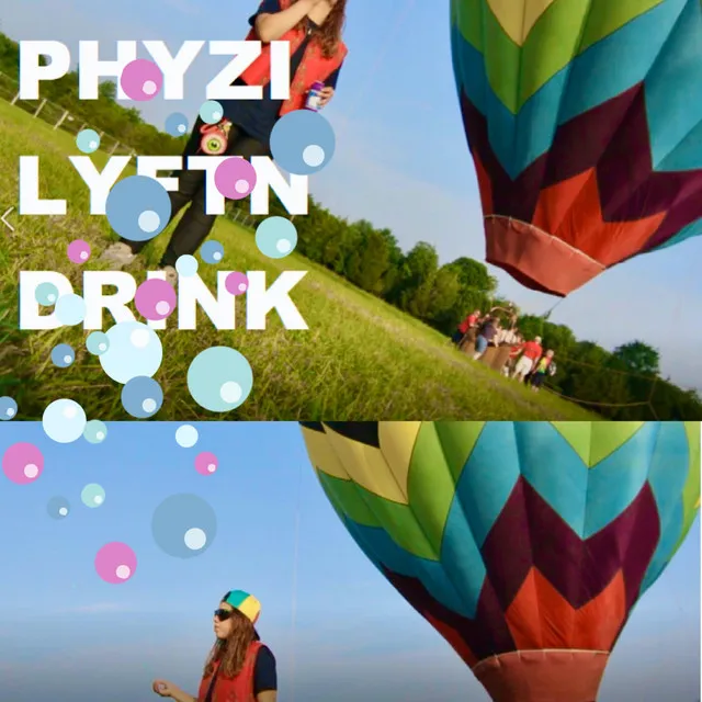 Phyzi Lyftn Drink