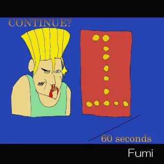 1/60seconds by Fumi