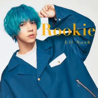 ROOKIE by Lil Noah