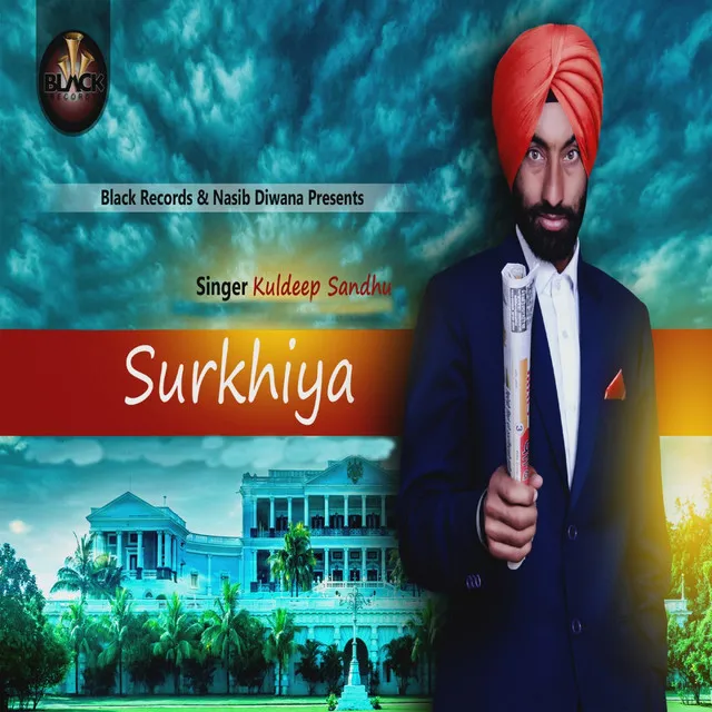 Surkhiya