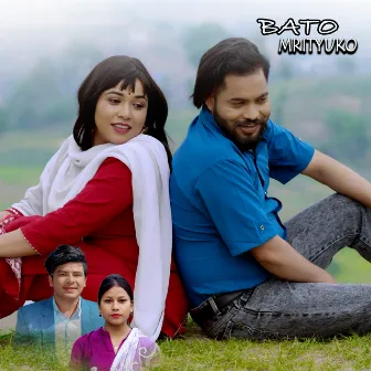 Bato Mrityuko by Sima Nepali