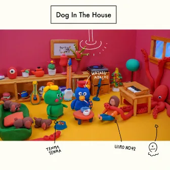 Dog In The House by Tenma Tenma