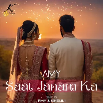 Saat Janam Ka by Sheuli