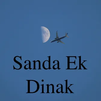 Sanda Ek Dinak by Chandimal Fernando