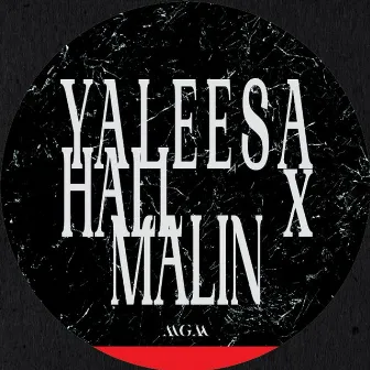 Muck EP by Yaleesa Hall