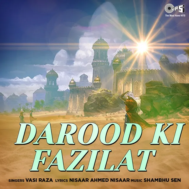 Darood Ki Fazilat, Pt. 2