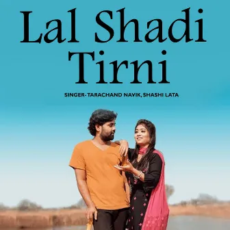 Lal Shadi Tirni by Shashilata