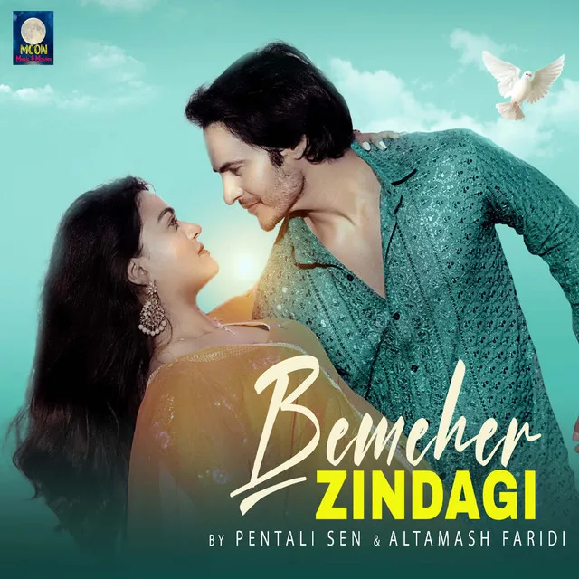 Bemeher Zindagi