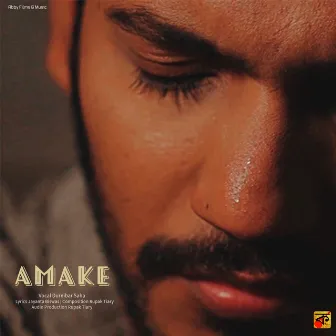 Amake by Durnibar Saha