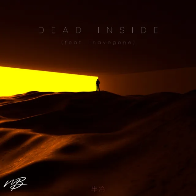 Dead Inside