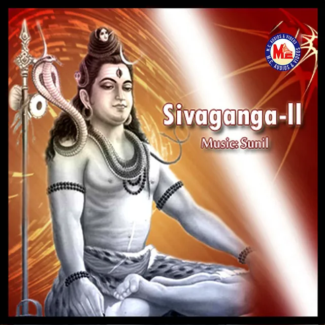 Sivaganga, Vol. 2