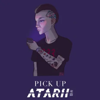 Pick Up by Atarii