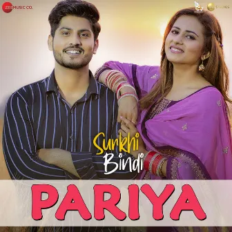 Pariya (From 