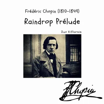 Chopin: Preludes, Op. 28: 15. Sostenuto in D-Flat Major, C.180. 