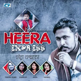 Heera Express by Heera